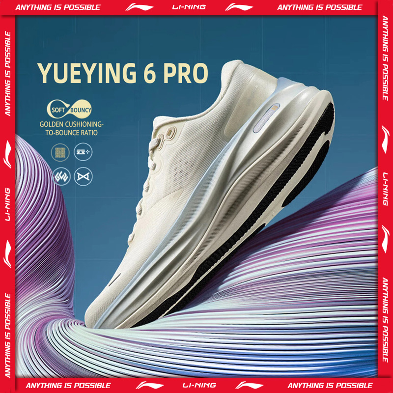 Reflective Night Running Shoes - Zapatillas de running Li-Ning YUEYING 6