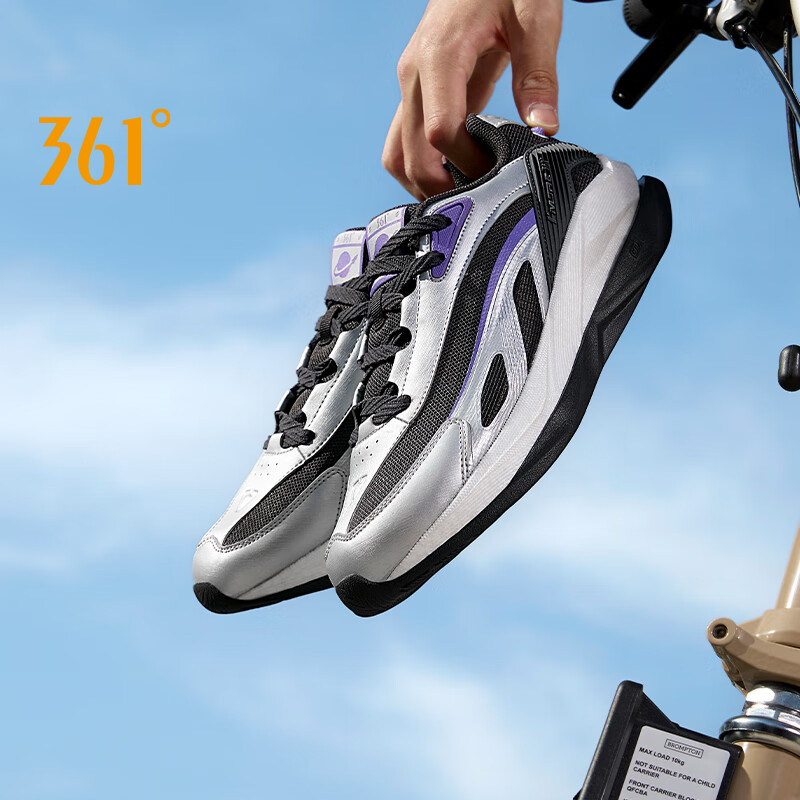 Air Cushion Jogger Shoes Men - Zapatos informales de 361 grados para