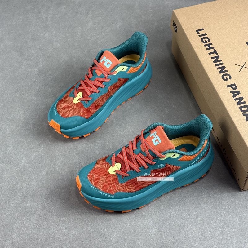 Anti Slip Trail Running Sneakers - Zapatillas clásicas para correr de marca