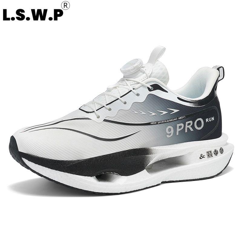 Zapatillas de running y tenis  - Carbon Plate Marathon Racing Shoes reseña y precio