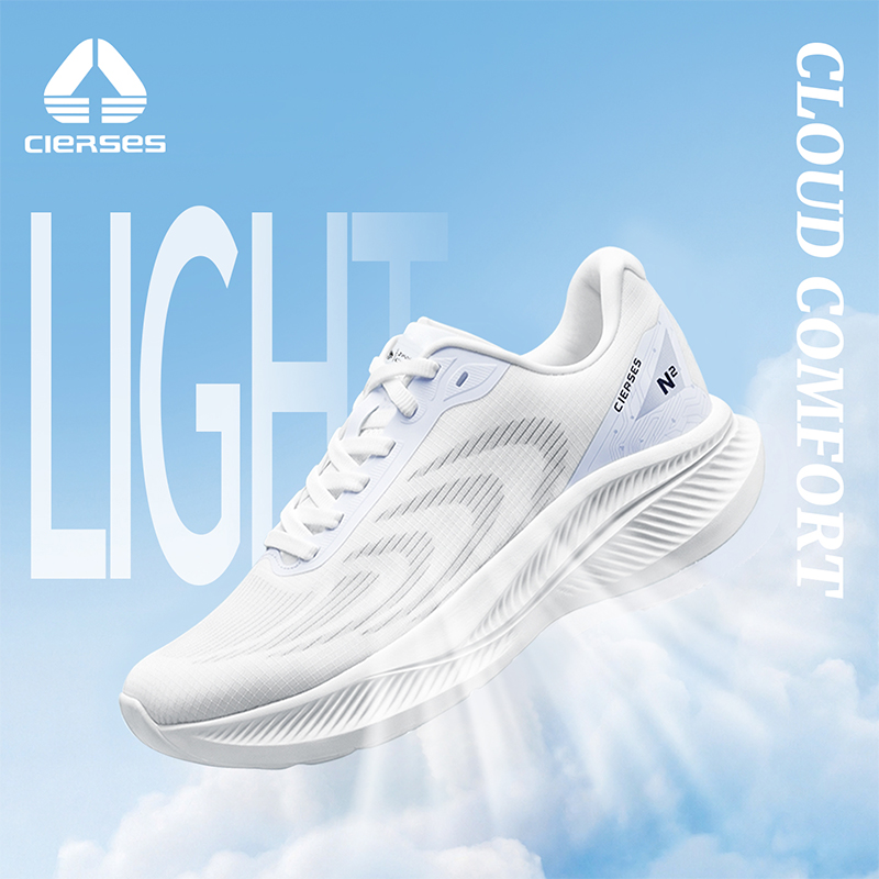 Zapatos Deportivos CIERSES Tra - Reflective Night Running Shoes reseña y precio