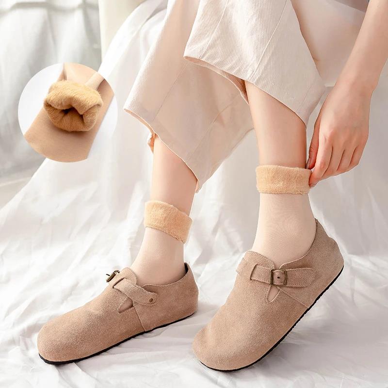 Calcetines térmicos de nieve p - Boots reseña y precio
