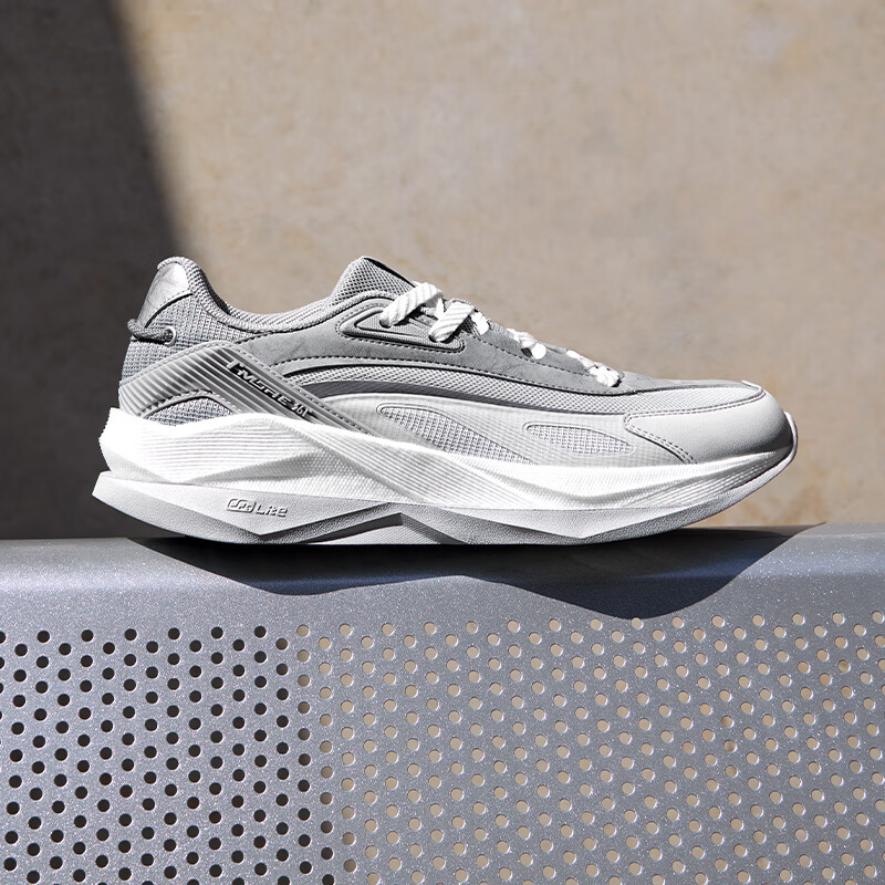 Zapatos informales de 361 grad - Air Cushion Jogger Shoes Men reseña y precio