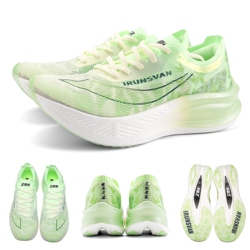 Zapatillas de Running Profesio - Carbon Plate Marathon Racing Shoes reseña y precio