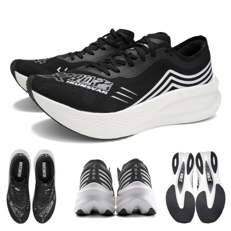 IRUNSVAN, zapatillas para corr - Carbon Plate Marathon Racing Shoes reseña y precio