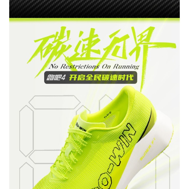 Zapatillas Deportivas Profesio - Shock Absorbing Gym Trainers reseña y precio