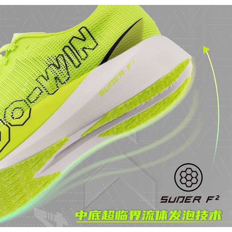 Zapatillas Deportivas Profesio - Shock Absorbing Gym Trainers reseña y precio