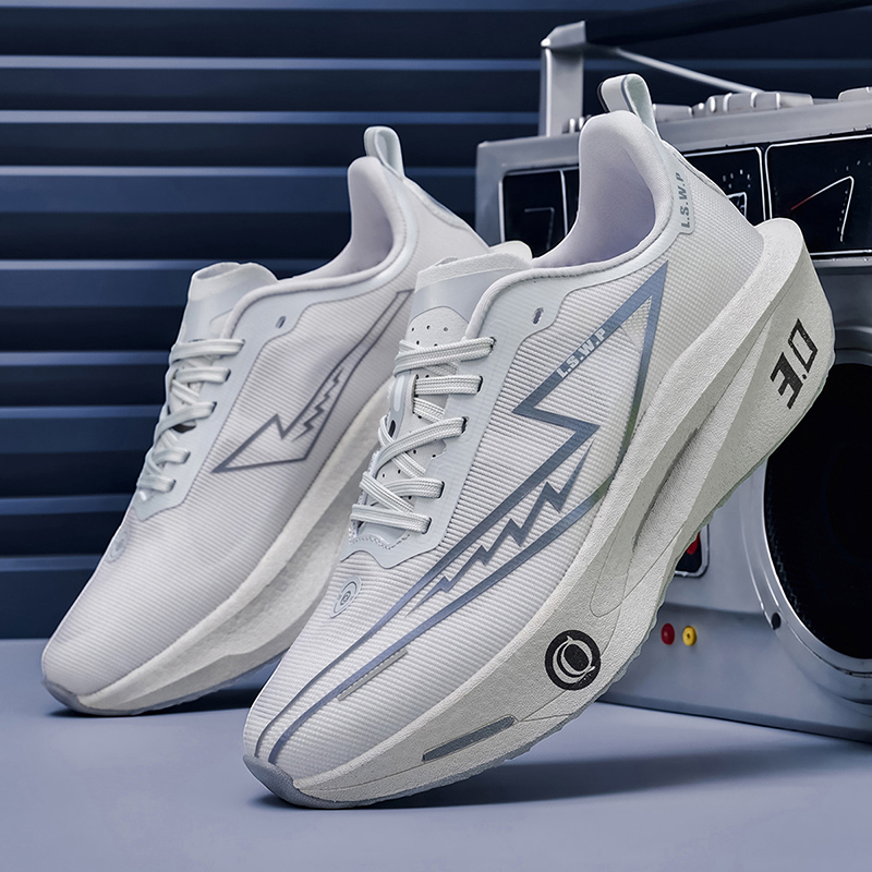 Zapatillas para correr para ho - Lightweight Road Running Shoes reseña y precio