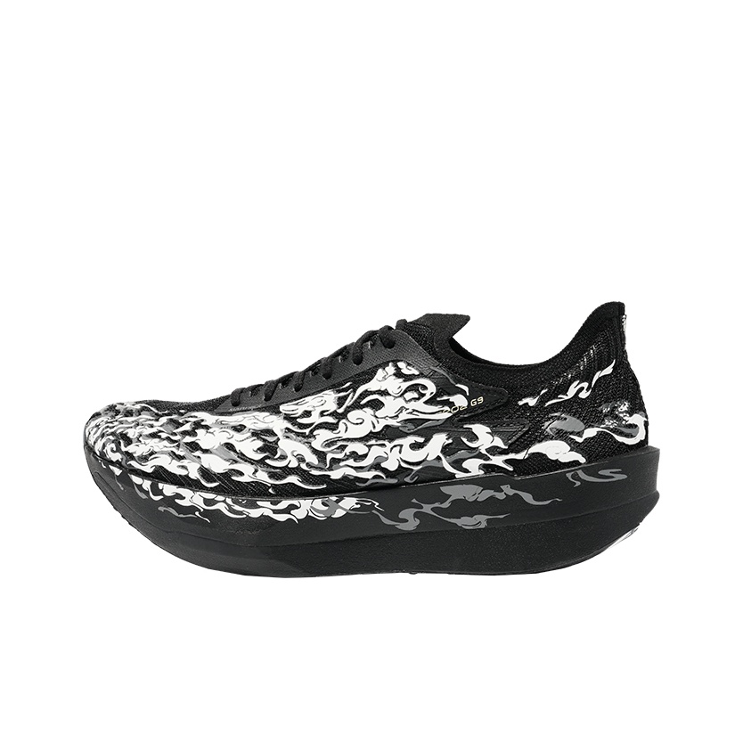 Anta C202 G9 Zapatillas de Run - Carbon Plate Marathon Racing Shoes reseña y precio
